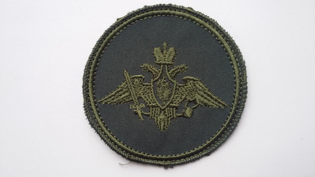 шеврон шитый полевой сух войск