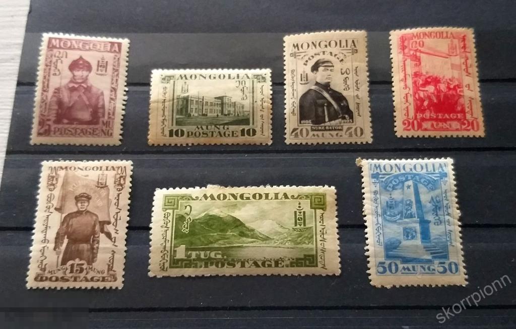 1932 Монголия *   униформа  воин  а.15 