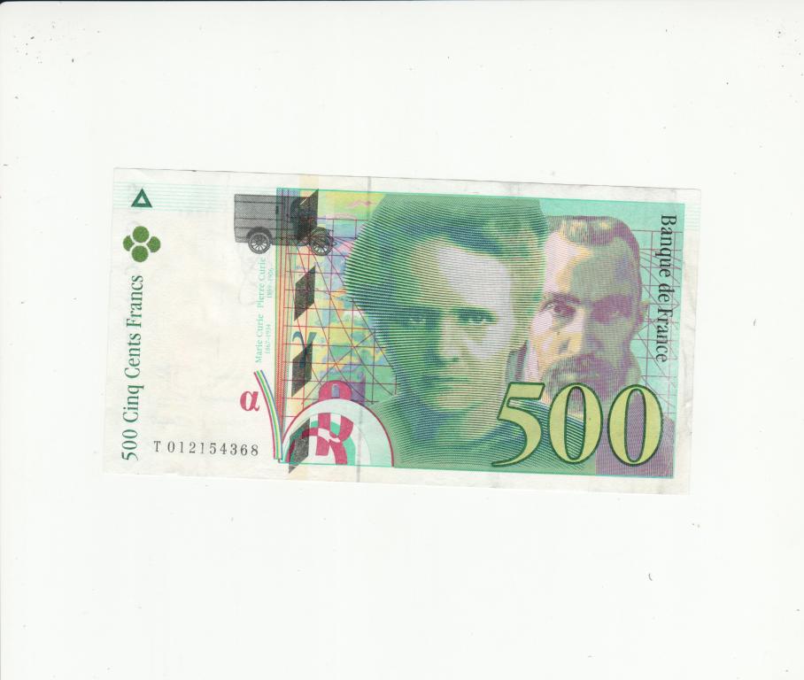 500 франков в рублях. Франция 500 франков 1994. 500 Французских франков 1995. Франция 500 франков 1989. 500 Франков 1990 с литерой h.