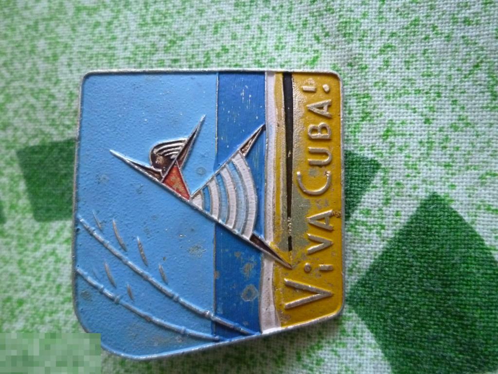 Куба Купить Недвижимость Иностранцу