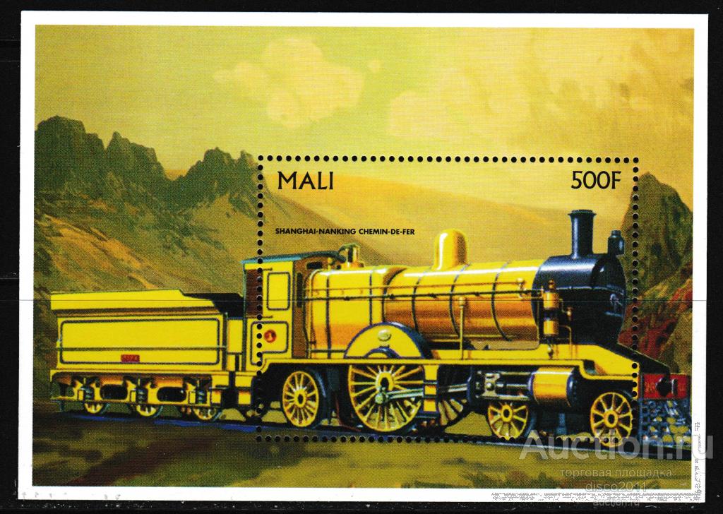 Мали 1996 Паровозы Железная дорога ЖД Железнодорожный транспорт бл**