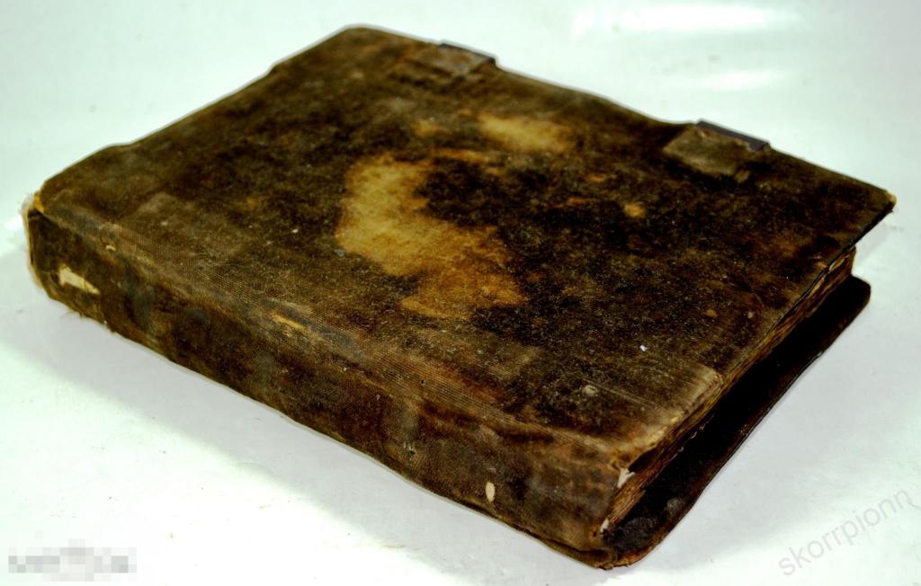 Страсти Христовы  старообрядцы Сибирь сафьян религия православие  христианство  сохран     (а.ВЛ60) 