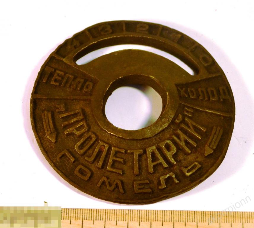 плакетка СССР металл бронза  винтаж  ретро сохран  (а.ВЛ42) 