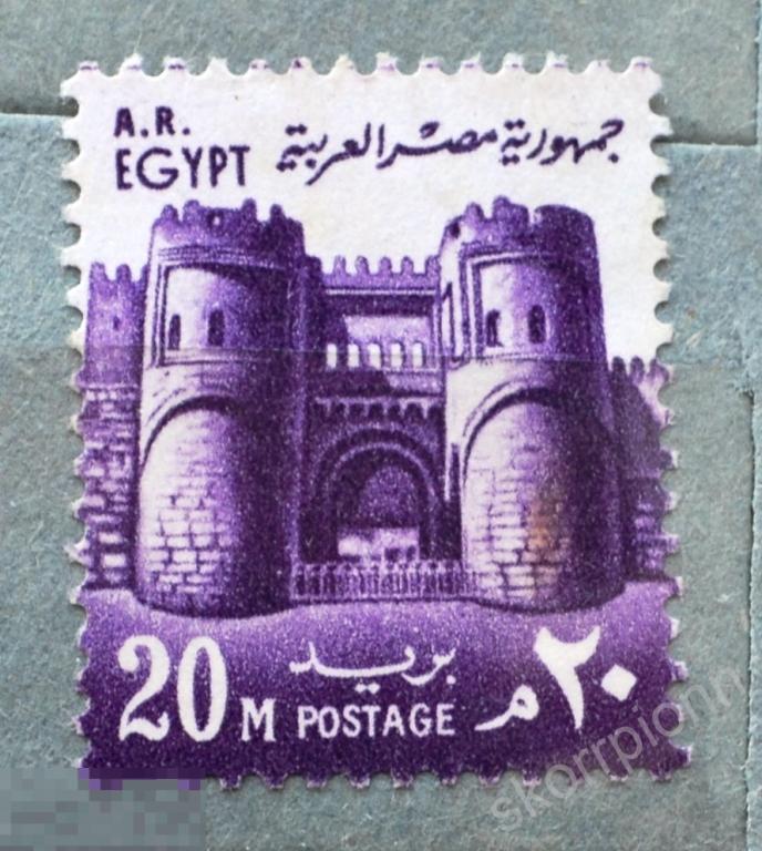 Египед  **архитектура  храм собор религия   этнос   чистая (а.39.13) 