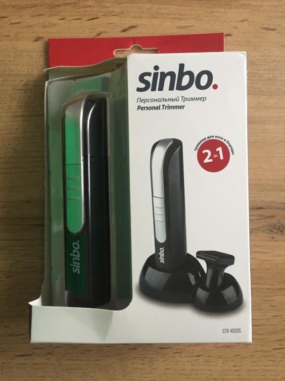 Триммер для носа и бороды Sinbo