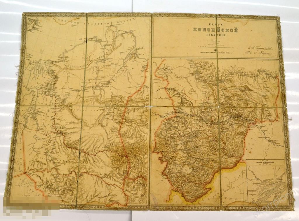 Карта № 1 Енисейской  губернии  1912 г Царизм  Империя Сибирь Красноярск Хакасия 