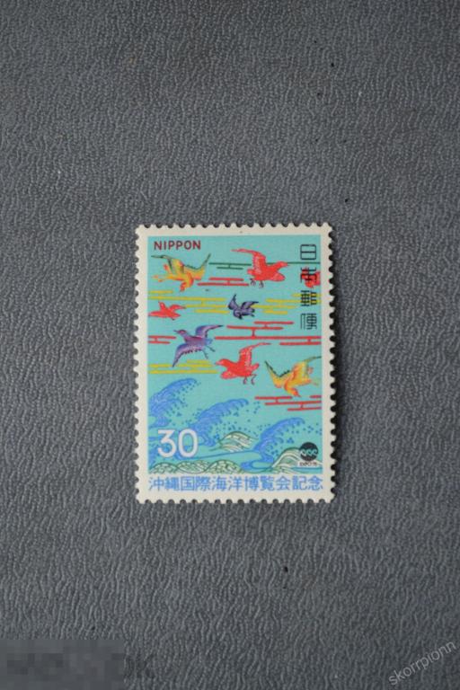 Япония  ** фауна   птицы утки  чистая  ( а.31.12) 