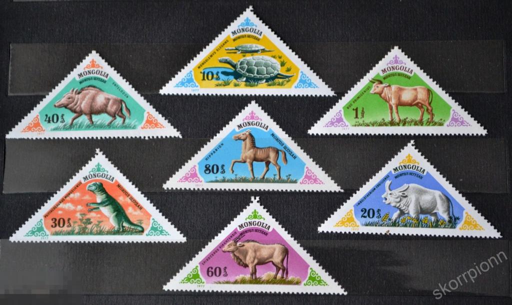 1977 Монголия ** фауна  животные   динозавр    чистая  ( а.31.10) 