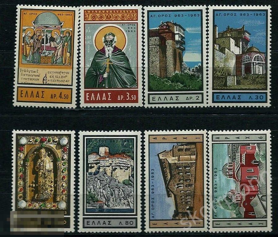 1963 Греция ** Греция 1000 лет монастырю на горе Афон  (MNH) (а.) 