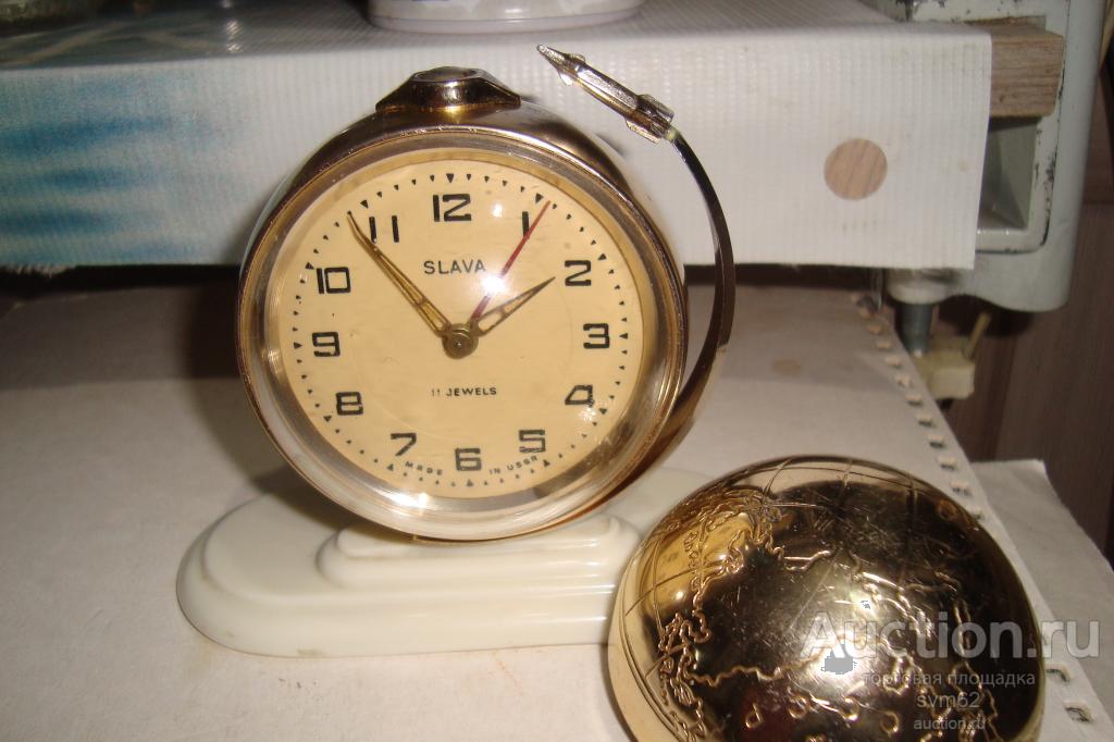 Будильник Слава с ракетой. Космос. - на ходу.