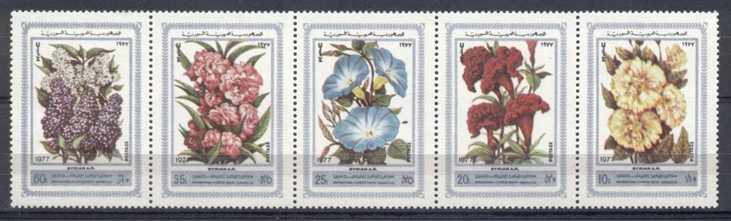 Сирия 1977 г. серия  в сцепке Цветы негашеная**