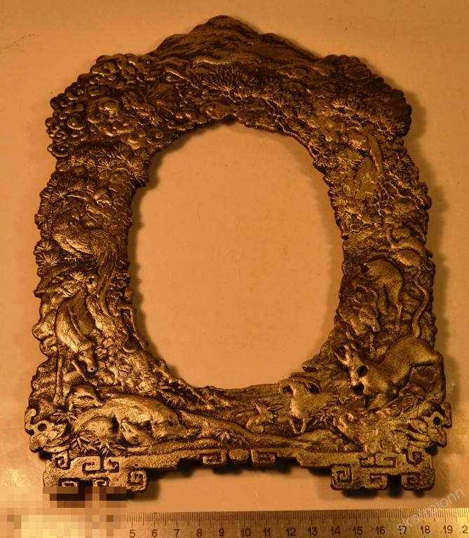 оклад рамка гороскоп  Китай  Харбин   винтаж  ретро сохран  (а.ВЛ24)