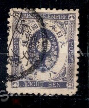 1888  Япония  Mi# 62  старинная марка  стандарт Кобан   (а.39.12) 