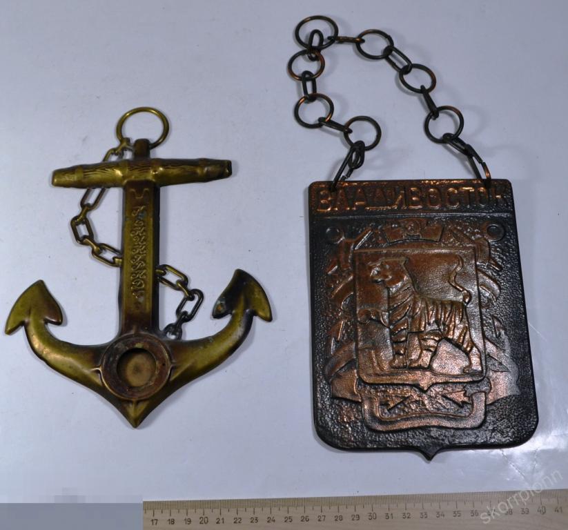 панно Якорь Владивосток моряк   винтаж  ретро сохран  (а.ВЛ44) 