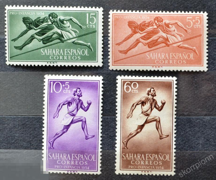Испания 1954  Спорт   Олимпиада**   (а.89) 