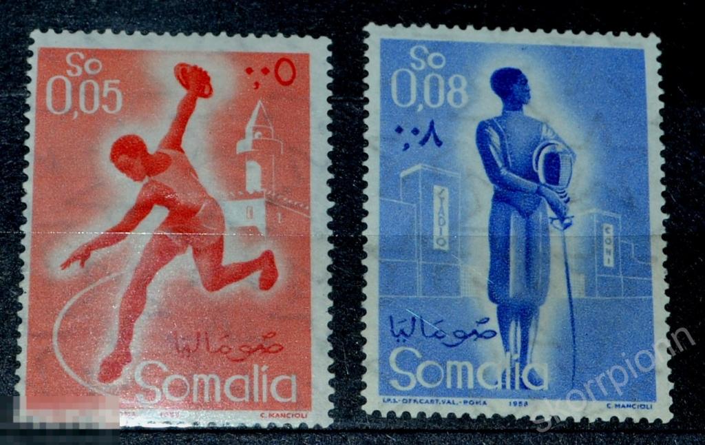 Сомали 1958 *  Спорт   Олимпиада   (а.89) 