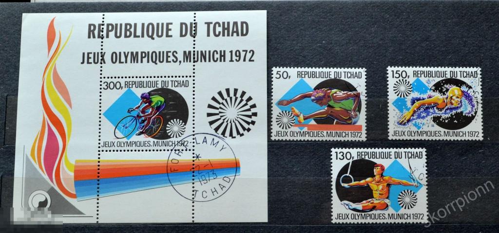 Чад 1972   Спорт   Олимпиада   (а.89) 