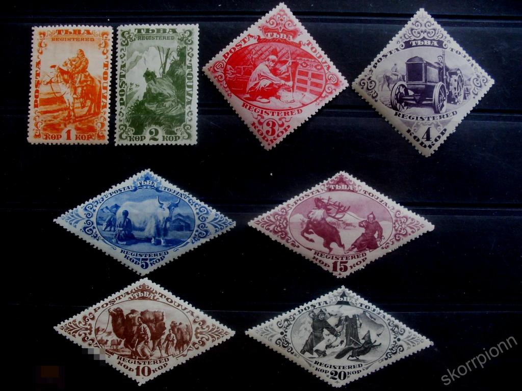 Тува 1934 * Заказная почта   полная серия  Тыва Урянхайск  Белоцарск Кызыл ТАР (а.Тува ) 