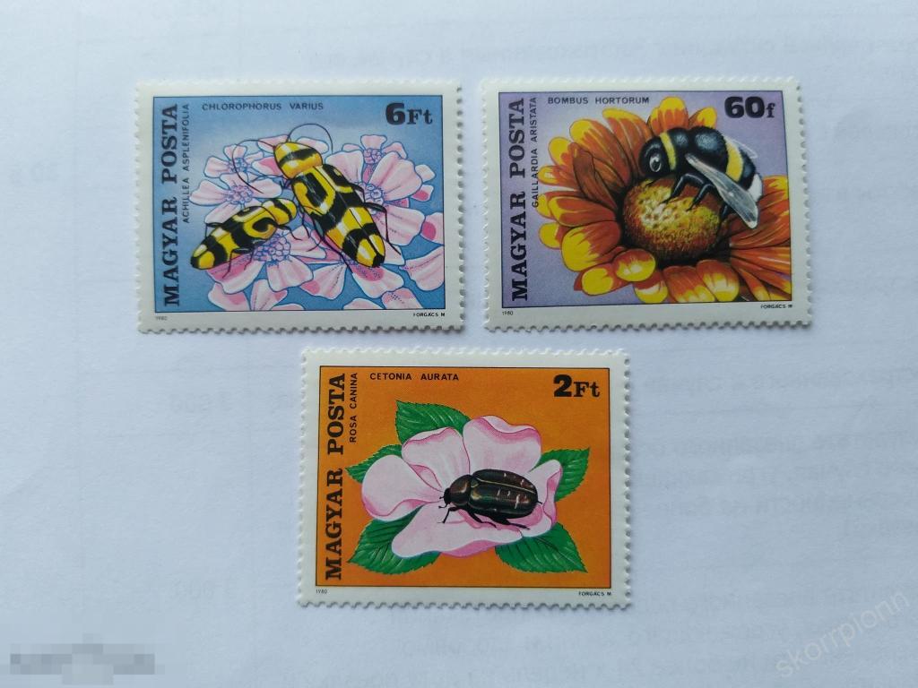 1980 Венгрия  **  пчелы  фауна  чистая  ( а.31.4 ) 
