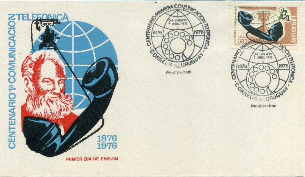 Уругвай (Б0678) КПД Телефоны Белл 1976 Связь