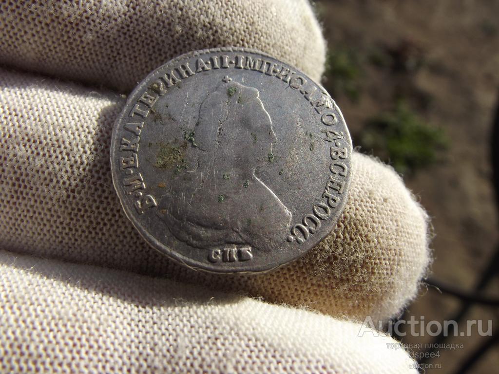 Полуполтинник 1794 года, СПБ-АК Екатерина II  R