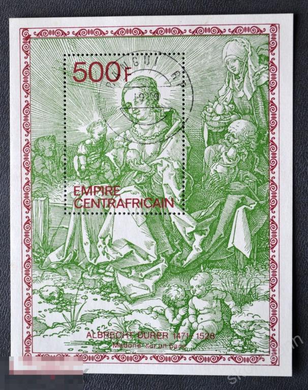 1979 ЦАР Африка  Дюрер  художник искусство живопись  картина   этнос   (а.95.38) 
