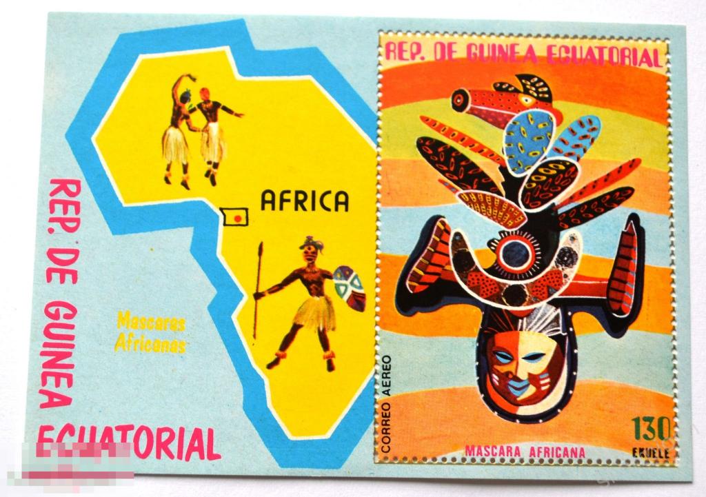 Эквадор маски  этнос танцы  воин **     ( а.9) 