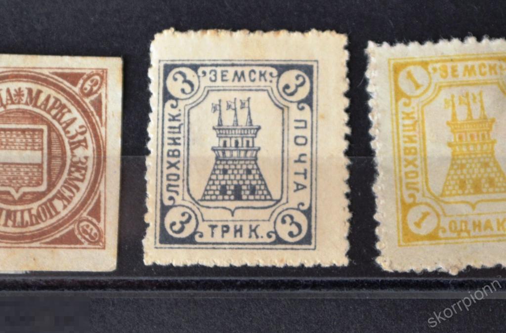 1910 г  Земство Лохвицкий  УЕЗД  Шмитд №16. Чучин № 11,  *   ( а.1кр.) 