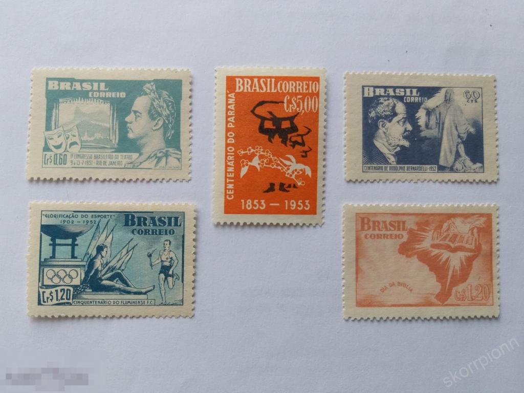 Бразилия  *   Распродажа коллекции  (а.40.15) 