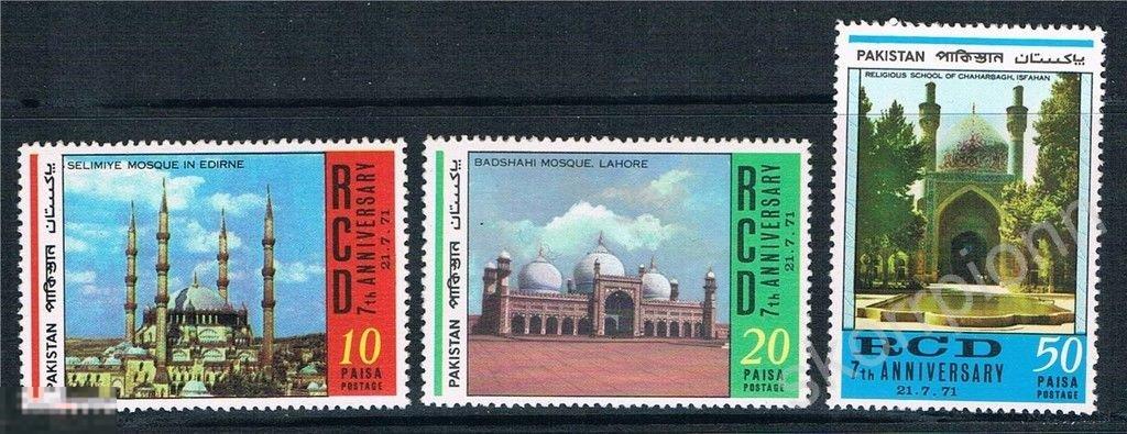 1971 Пакистан ** архитектура религия памятники MNH  этнос Азия см. описание  (а.32.6) 