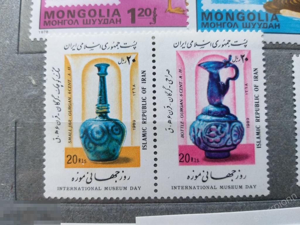 1989 Иран ** археология  этнос  см описание  (а.75.2) 