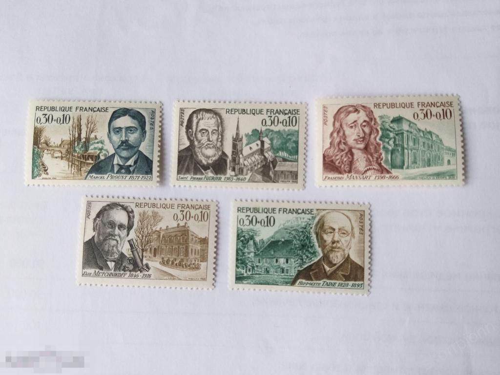 Франция ** архитектура  знаменитости   этнос     (с.Фр.15.3) 