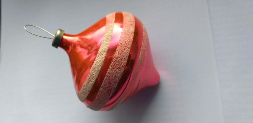 елочная игрушка СССР старая.....юла