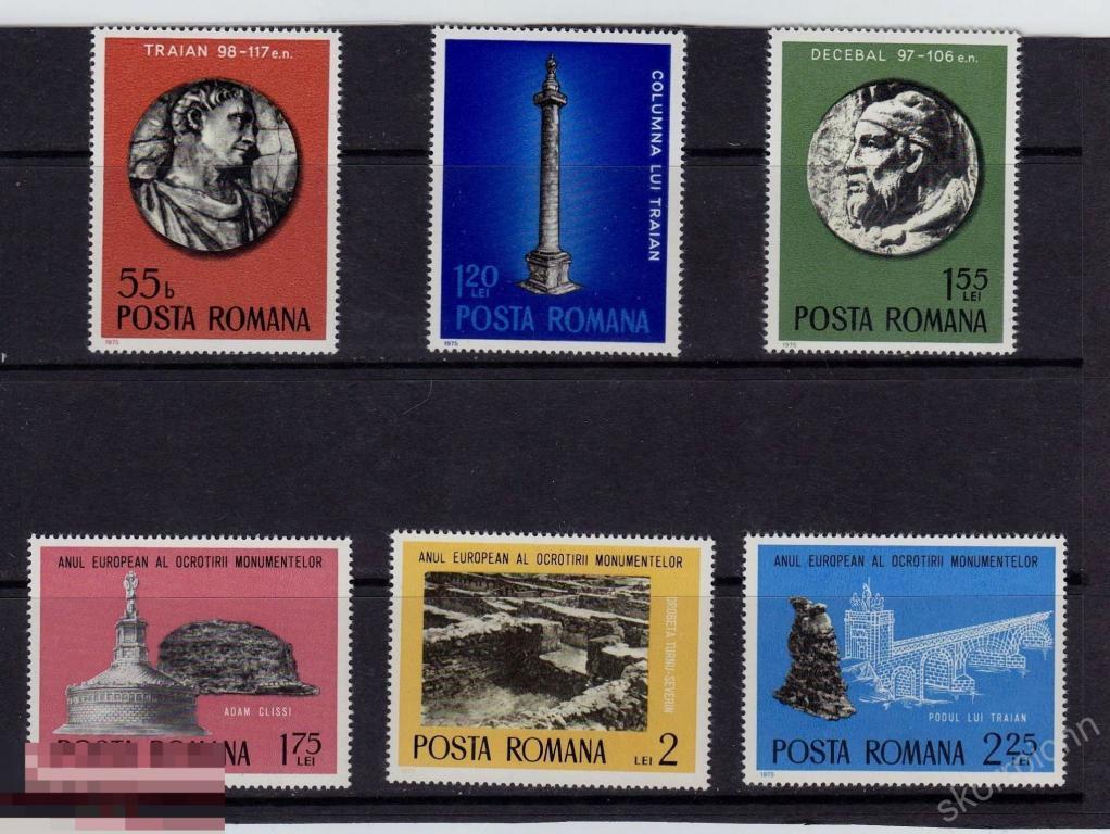 1975 Румыния  М 3267-3272** История ,археология этнос  чистая  (а.53.11) 