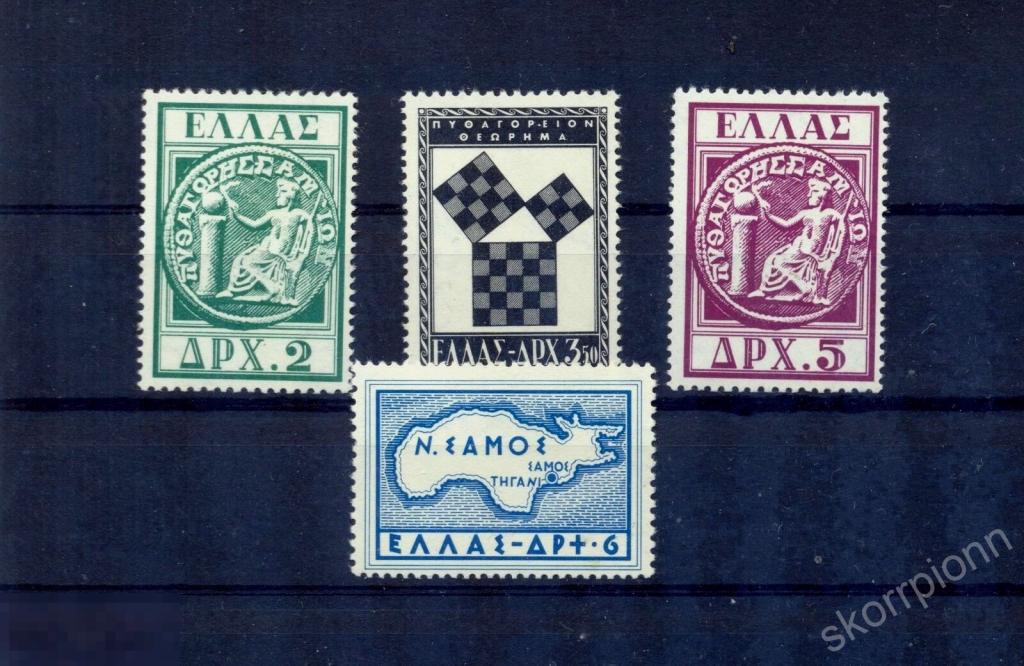 1955  Греция    **  монеты  карты  археология 