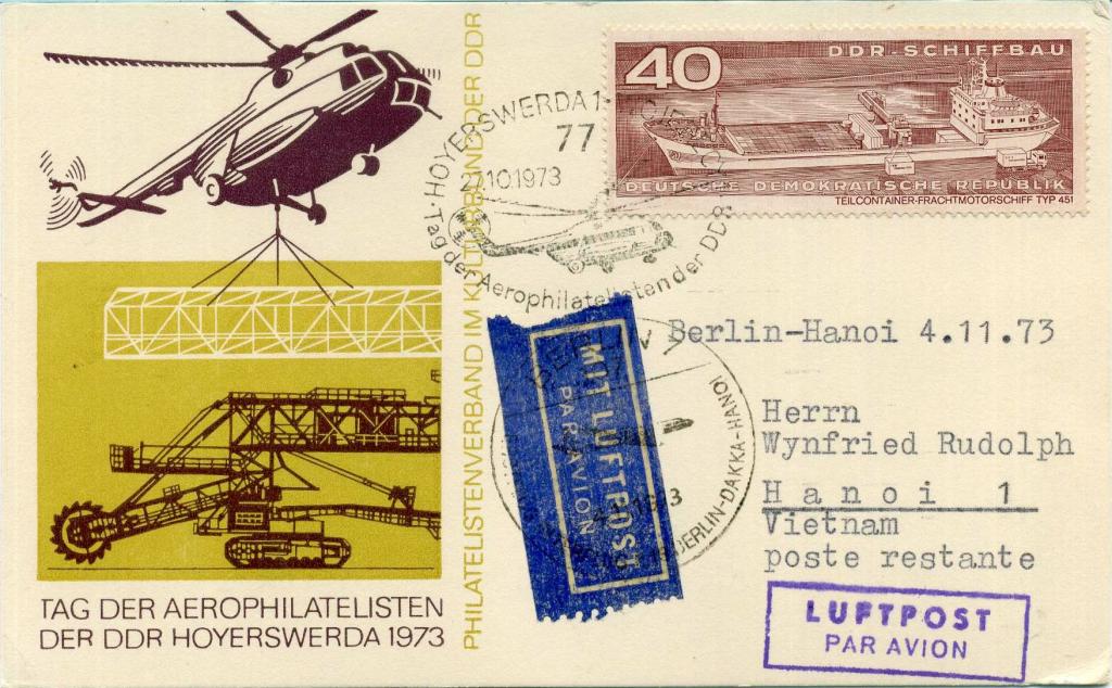 ГДР (Б0652) Открытка СГ Вертолеты 1973 Почта Перелеты Берлин - Ханой Вьетнам Авиация