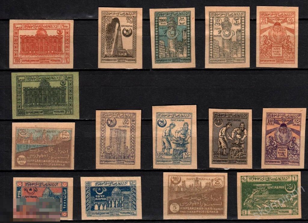 1921 Гражданская война Гражданка Азербайджан 1921 / Mi 13-27 / €7,00 /  ( ) 
