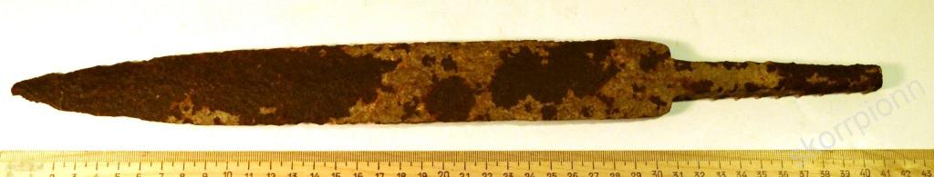 рогатина  пика на медведя  Царизм охота  старинный  винтаж  ретро сохран  (а.ВЛ41) 