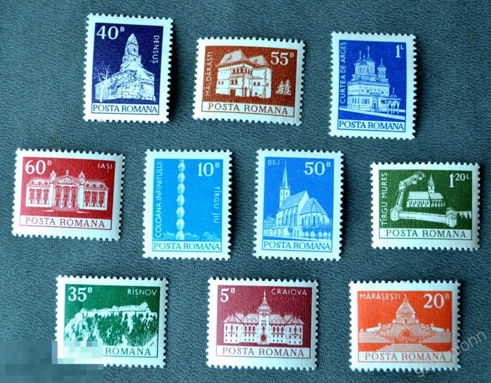 Румыния ** замки археология религия  архитектура   этнос чистая  (а.45.14.) 