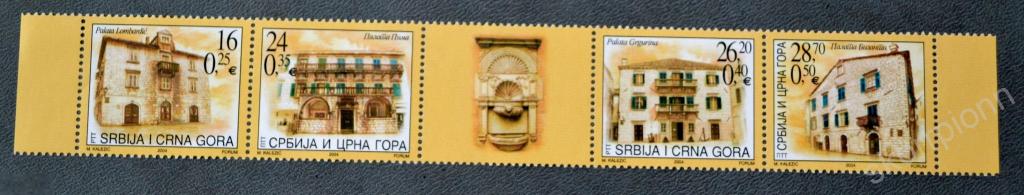 2004  Сербия  **   архитектура  марка  этнос чистая  (а.45.10.) 