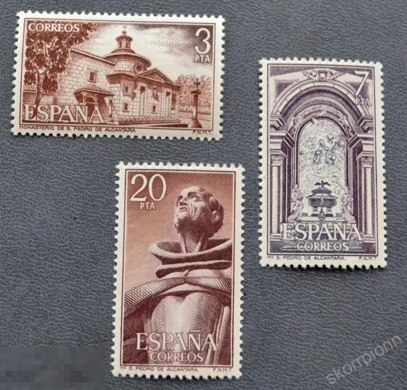 Испания  ** архитектура  марка  этнос чистая  (а.59.12.) 