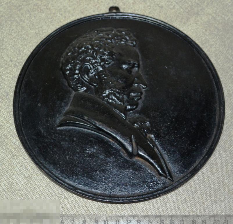 Пушкин А.С плакетка панно поэт  Касли  СССР 1956  скульптура  металл  (а.ШО5) 