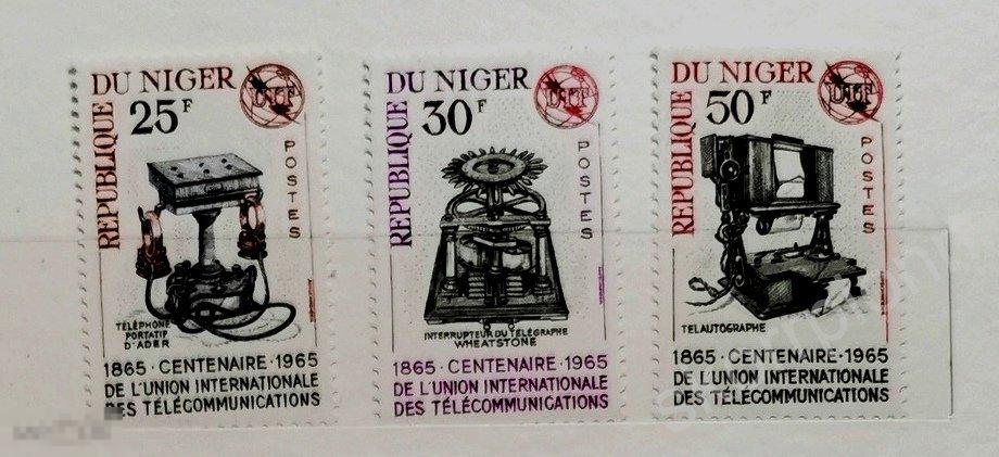 1965 Нигер  ** Связь Космос Спутник Телефон 100 летие связи UIT   (а . связь)/ 10 