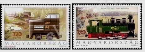 2004 Венгрия HUNGARY ** жд паровоз  2 марки  люкс сохран MNH **(а.73) 