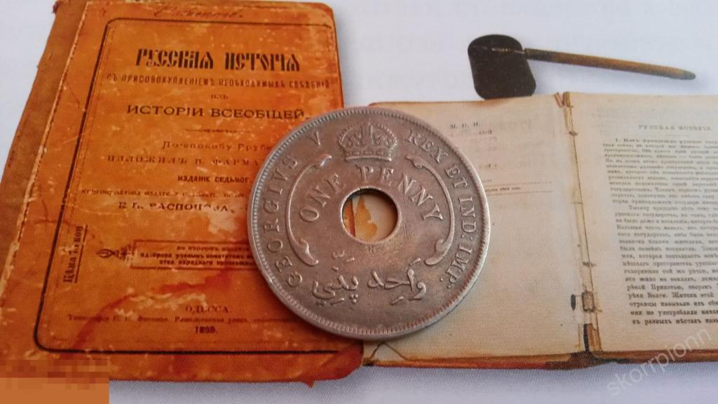 Британская Западная Африка. 1 пенни 1920 г сохран   (а.) 