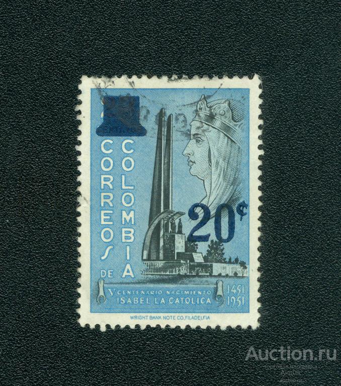 1958 г. Колумбия – Надпечатка нового номинала (s2050