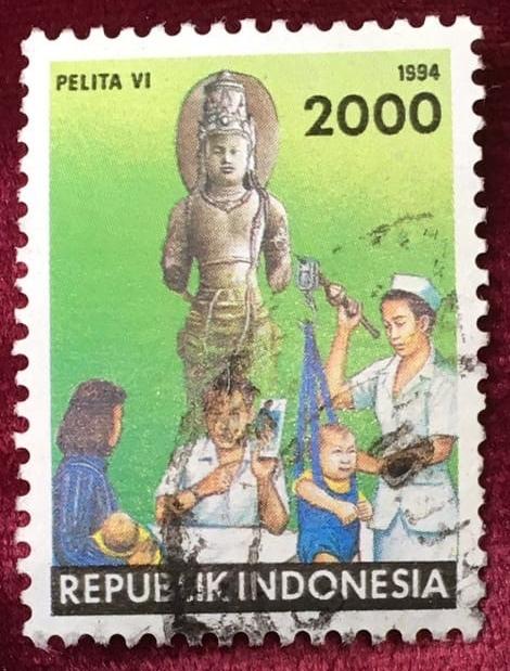 Индонезия - 2000 рупий - Шестая пятилетка 1994 г. Гашеная .1