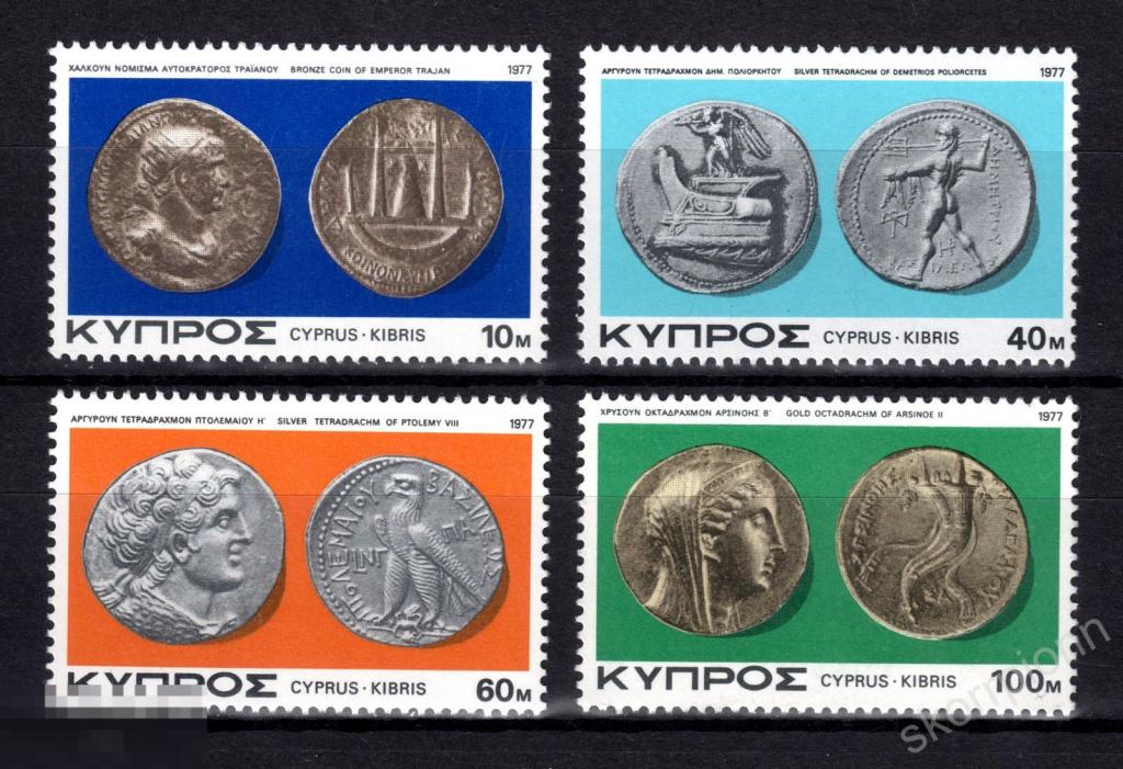 Греция  Кипр Кипр 1977  Монеты   ** MNL 