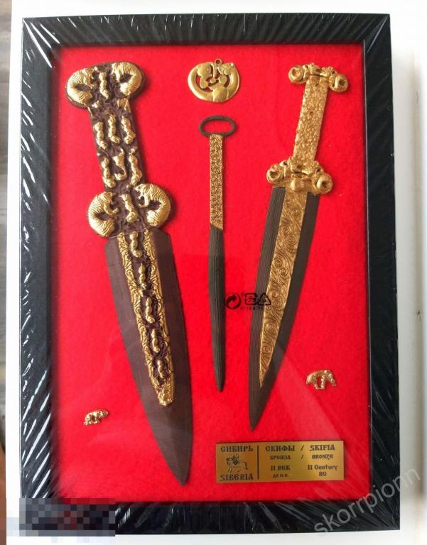 Скифы Тува Хакасия Нож  акинак рамка Царь Царица  Бронза  (а) 