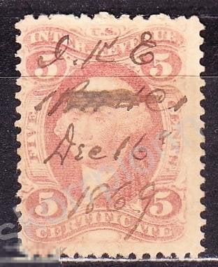 1869  США   президент   не классифицирована  марка, гаш (а.) 